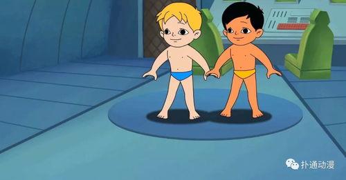 海尔兄弟在线观看